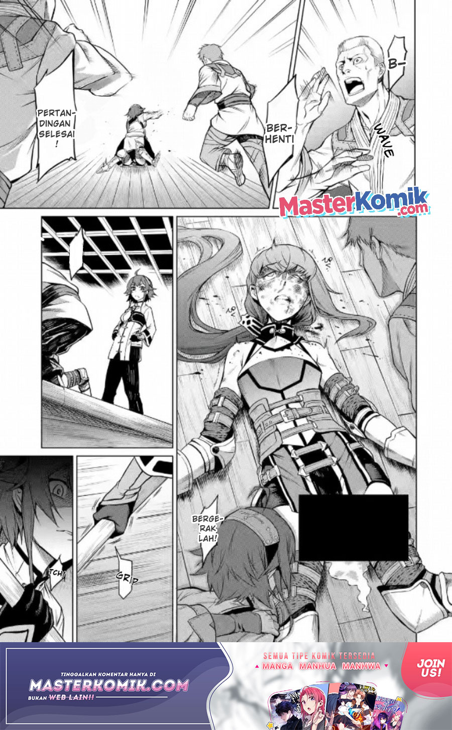 Mushoku no Tensei – Eris Gaiden Chapter 1.2 - halaman 15