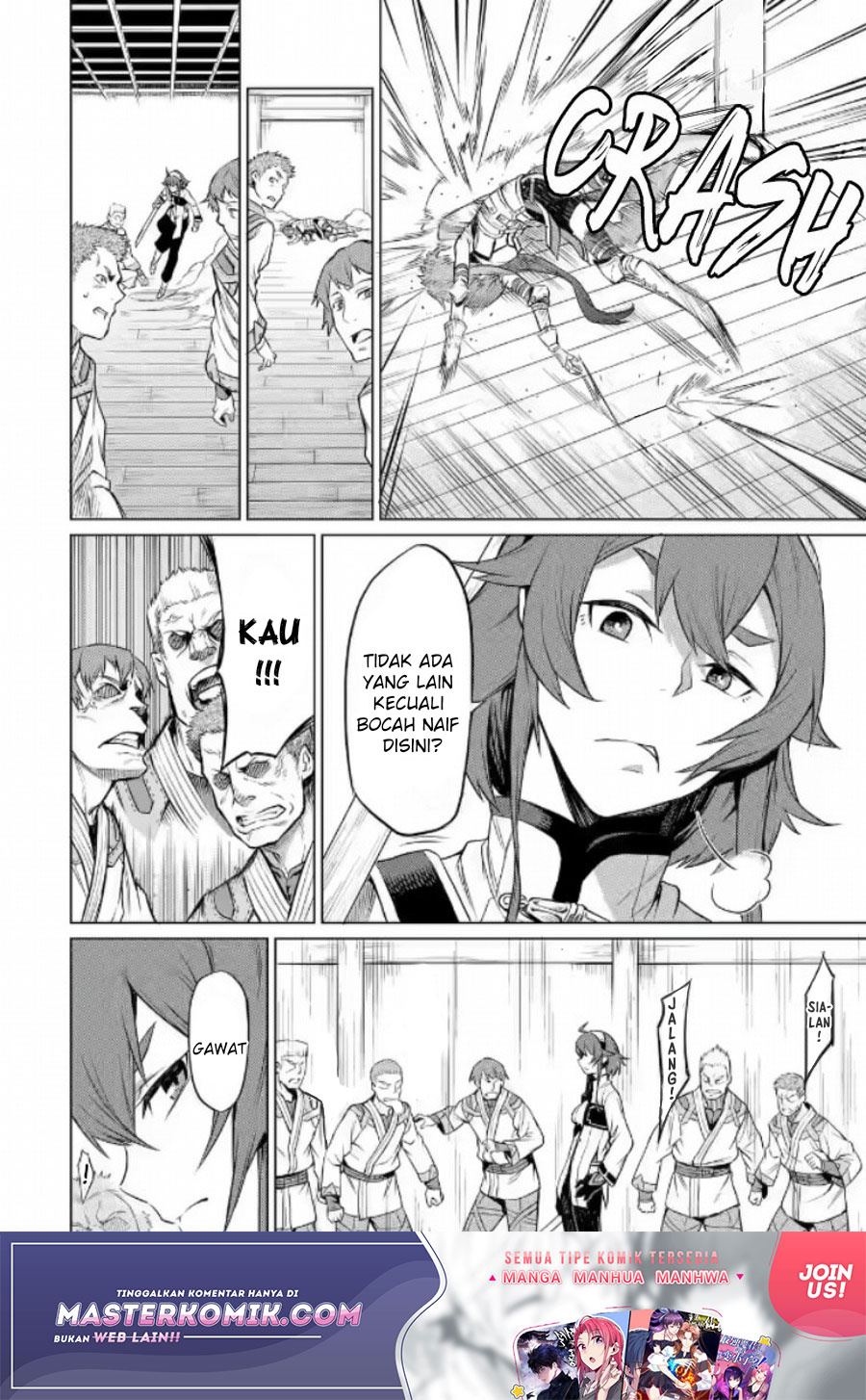 Mushoku no Tensei – Eris Gaiden Chapter 1.2 - halaman 16