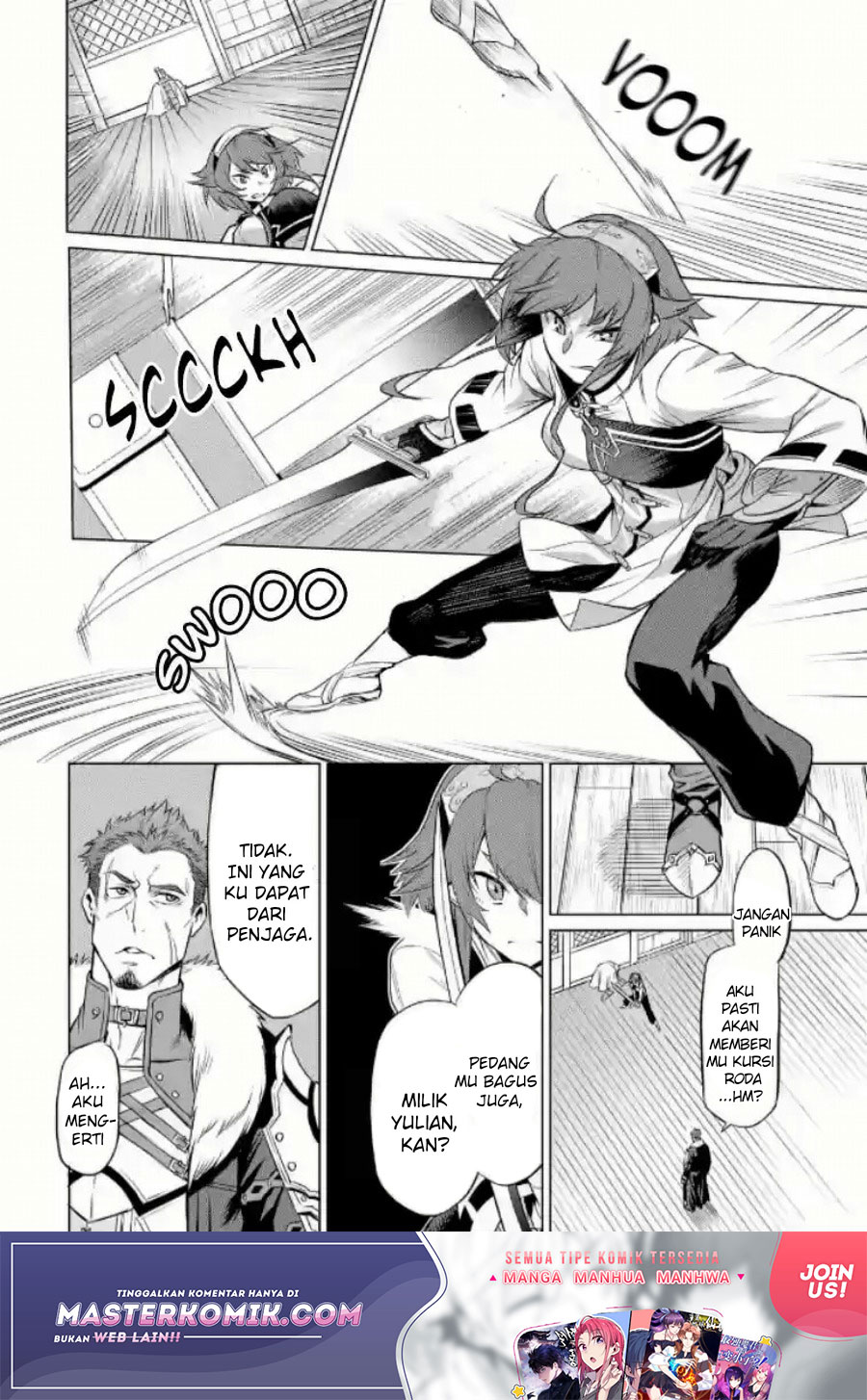 Mushoku no Tensei – Eris Gaiden Chapter 1.2 - halaman 18