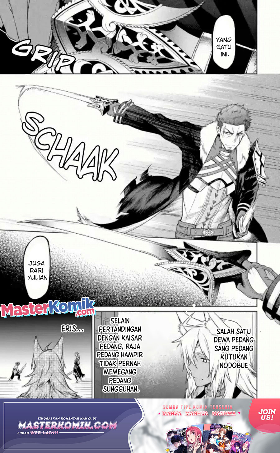 Mushoku no Tensei – Eris Gaiden Chapter 1.2 - halaman 19