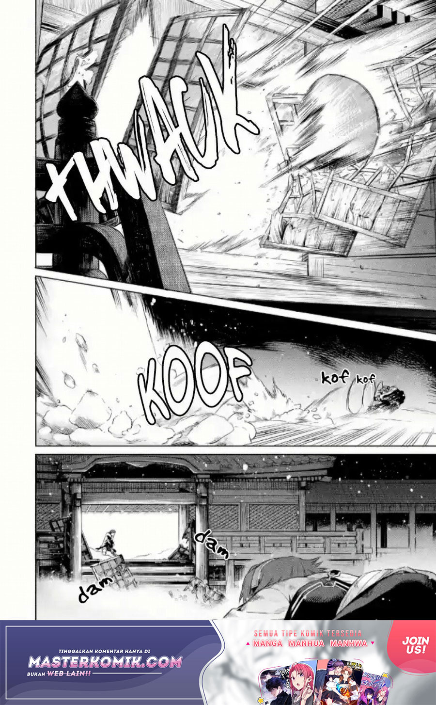 Mushoku no Tensei – Eris Gaiden Chapter 1.2 - halaman 22