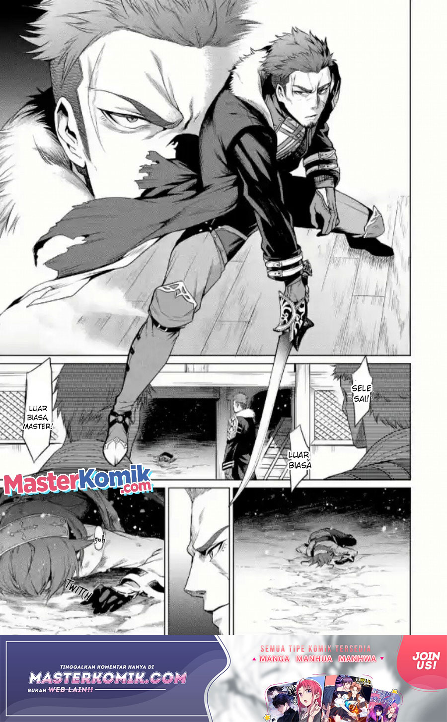 Mushoku no Tensei – Eris Gaiden Chapter 1.2 - halaman 23