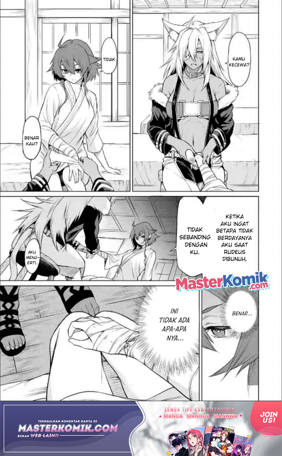 Mushoku no Tensei – Eris Gaiden Chapter 1.2 - halaman 27