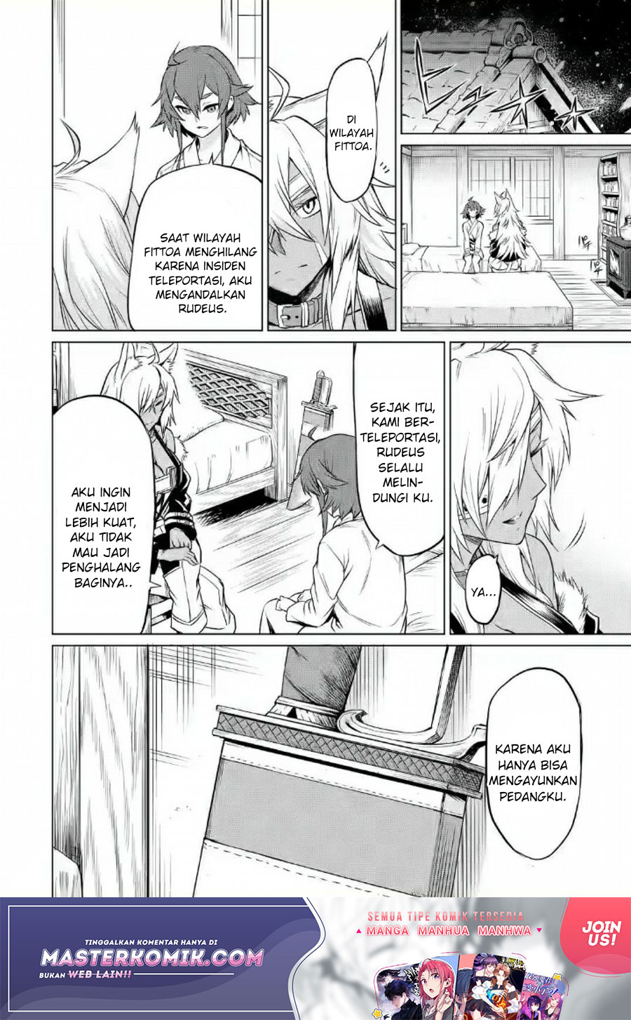 Mushoku no Tensei – Eris Gaiden Chapter 1.2 - halaman 28