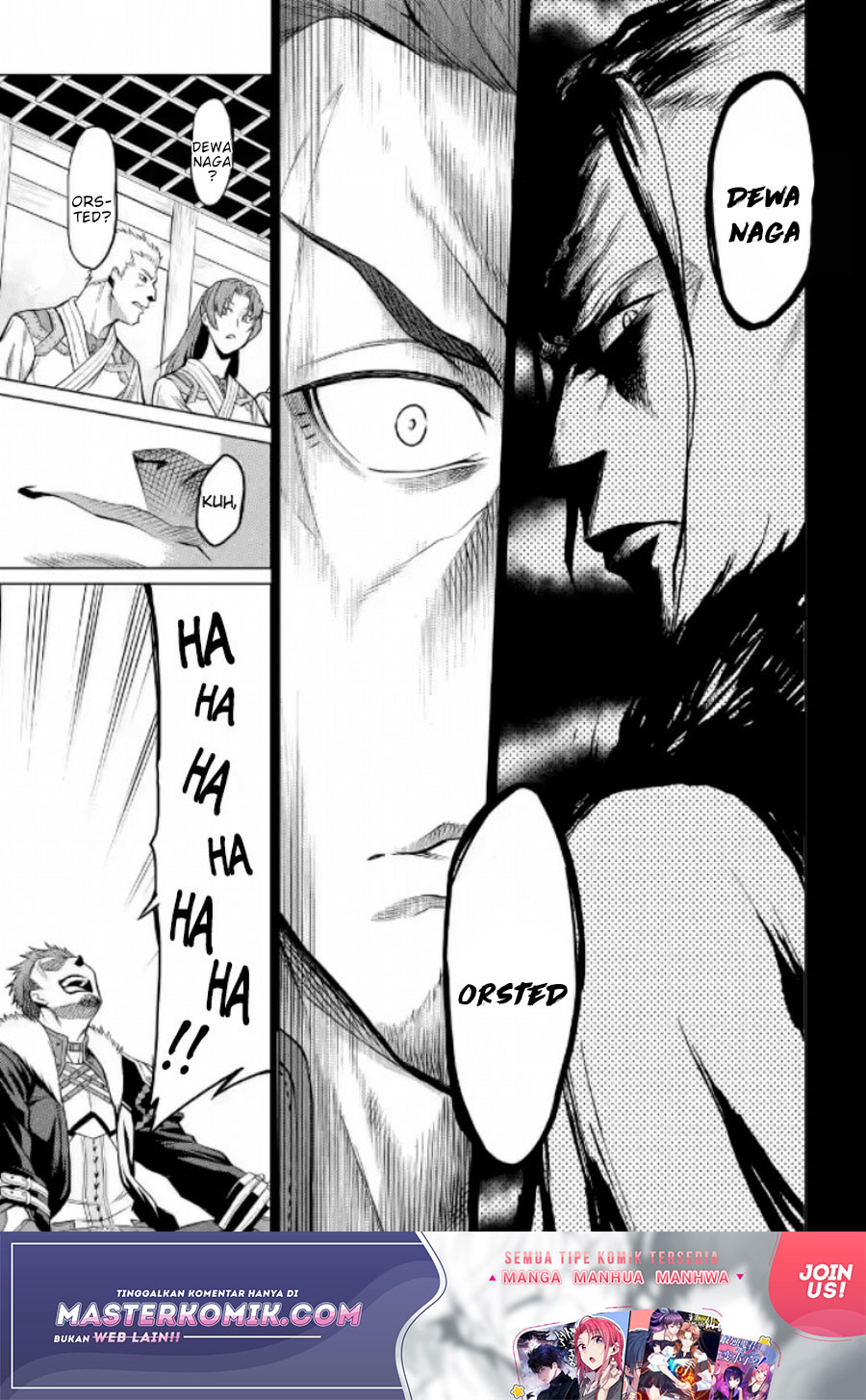 Mushoku no Tensei – Eris Gaiden Chapter 1.2 - halaman 3