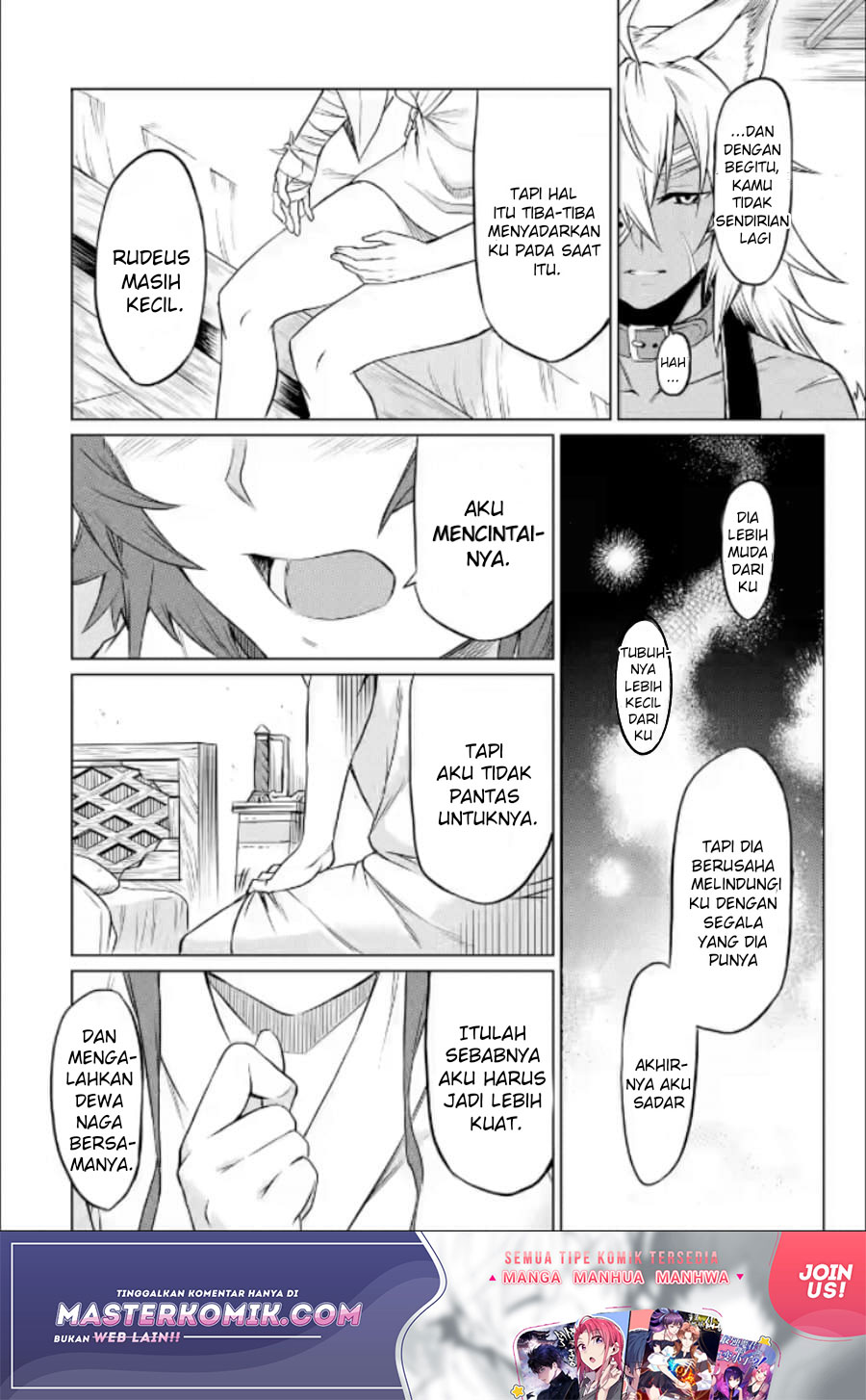 Mushoku no Tensei – Eris Gaiden Chapter 1.2 - halaman 30