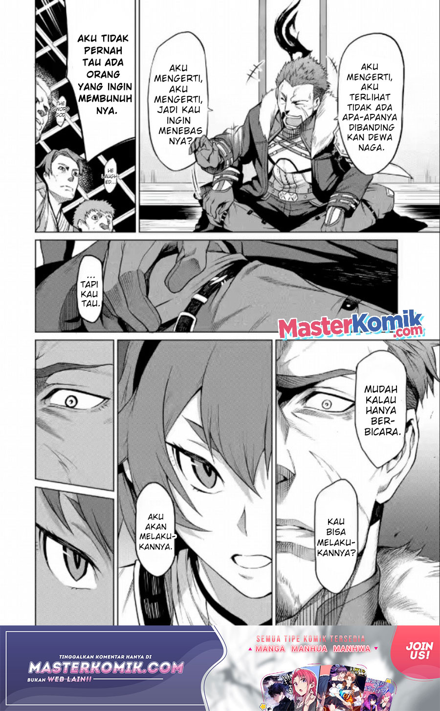 Mushoku no Tensei – Eris Gaiden Chapter 1.2 - halaman 4