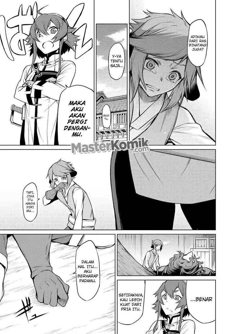Mushoku no Tensei – Eris Gaiden Chapter 2 - halaman 14