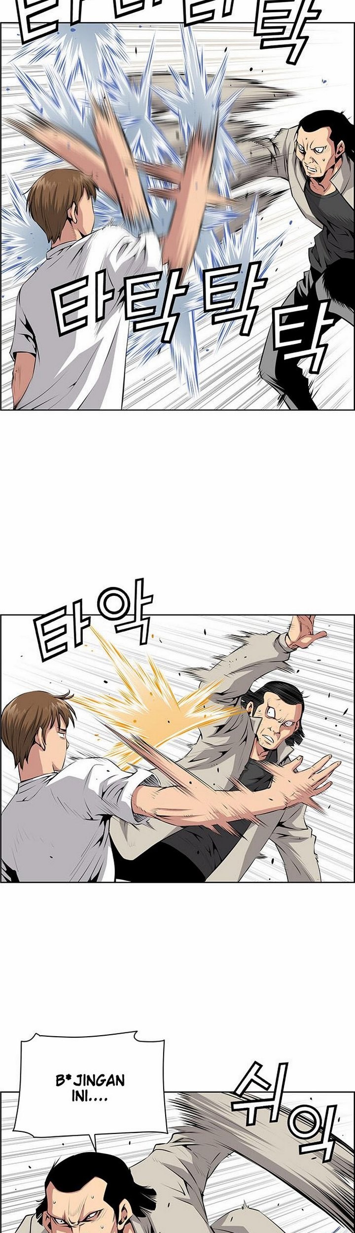 Mushoku no Tensei – Eris Gaiden Chapter 2 - halaman 18
