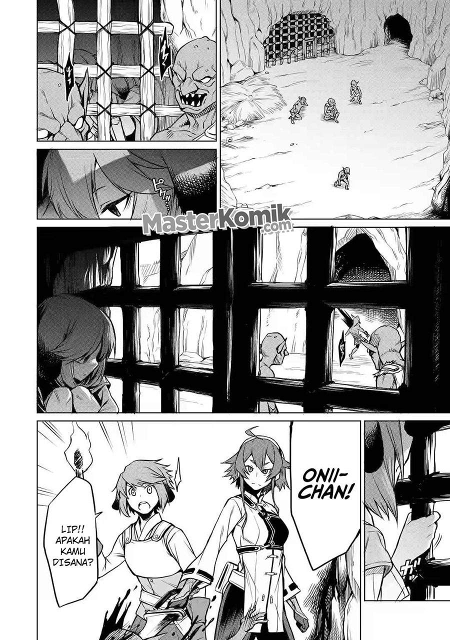 Mushoku no Tensei – Eris Gaiden Chapter 2 - halaman 27