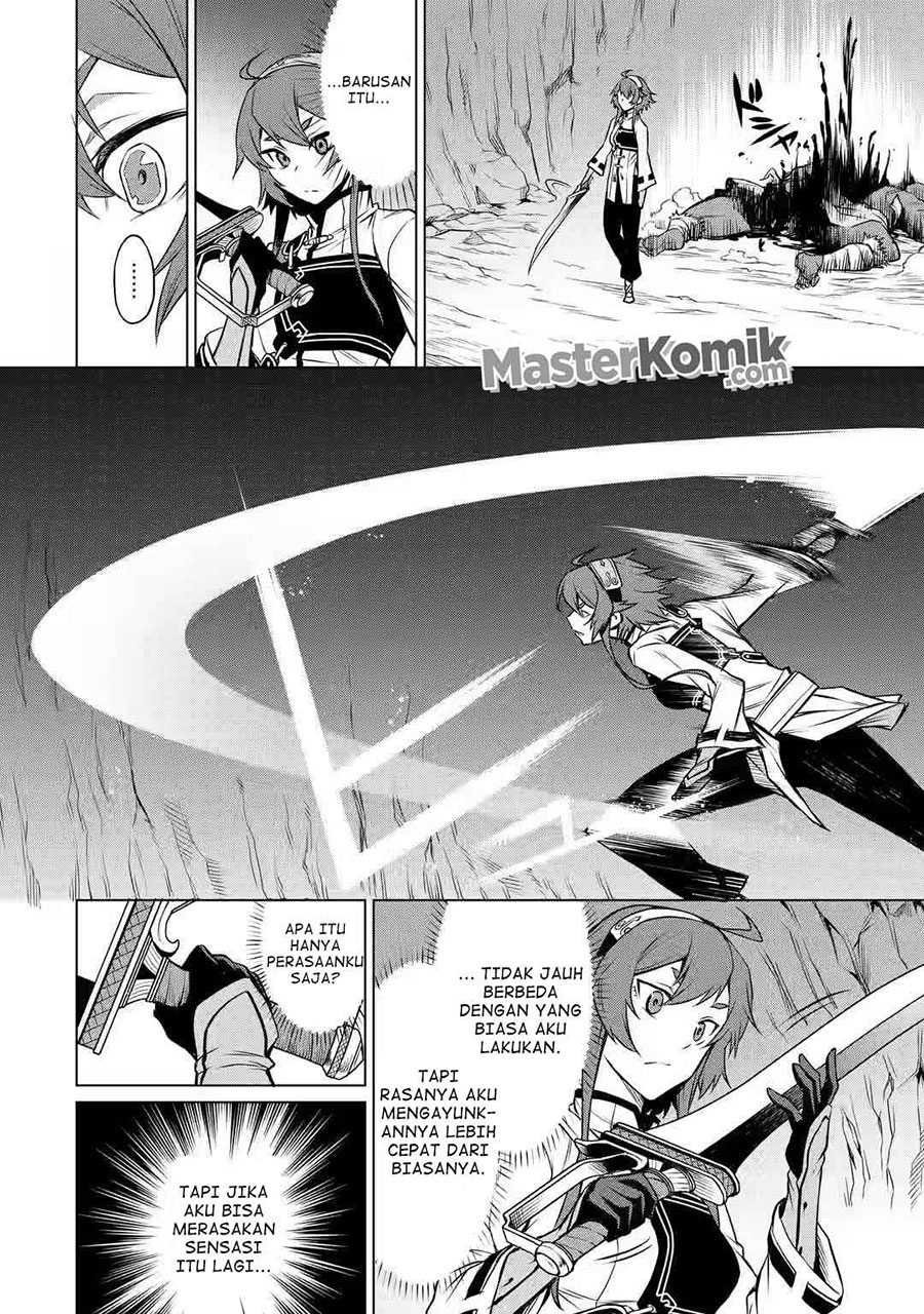 Mushoku no Tensei – Eris Gaiden Chapter 2 - halaman 39