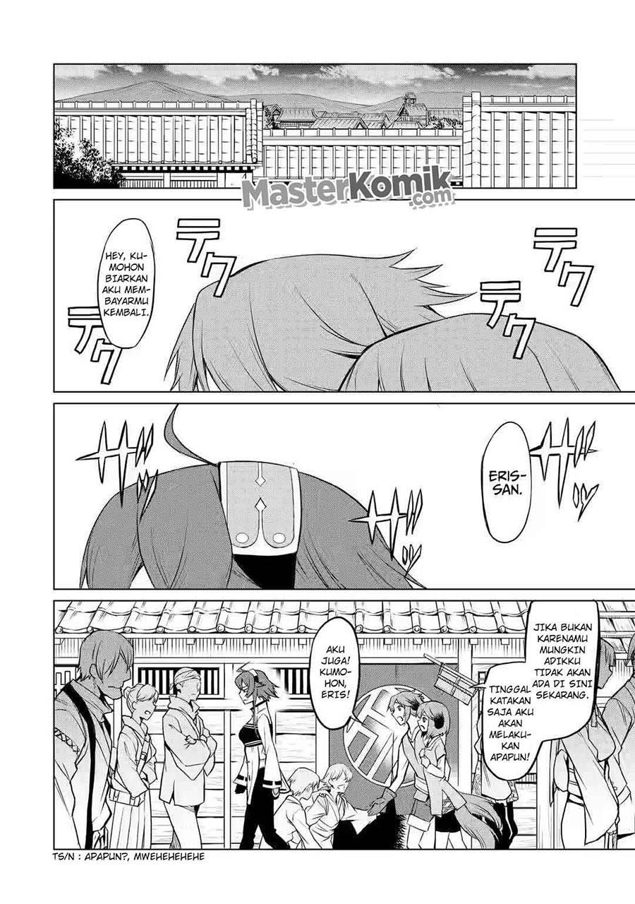 Mushoku no Tensei – Eris Gaiden Chapter 2 - halaman 41