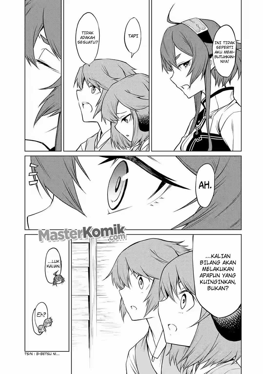 Mushoku no Tensei – Eris Gaiden Chapter 2 - halaman 42