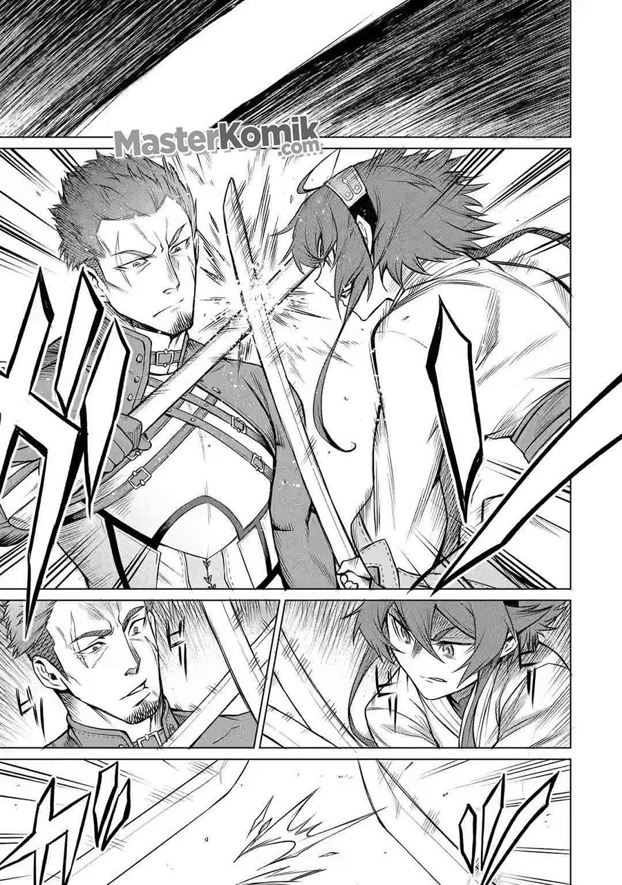 Mushoku no Tensei – Eris Gaiden Chapter 2 - halaman 46