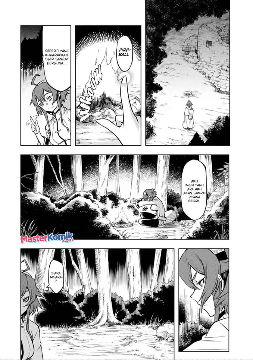 Mushoku no Tensei – Eris Gaiden Chapter 3 - halaman 11