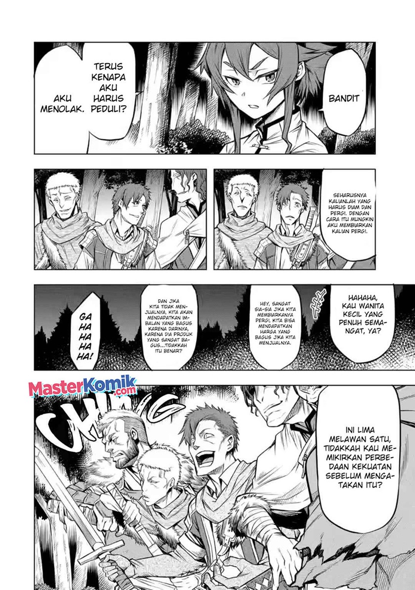 Mushoku no Tensei – Eris Gaiden Chapter 3 - halaman 13