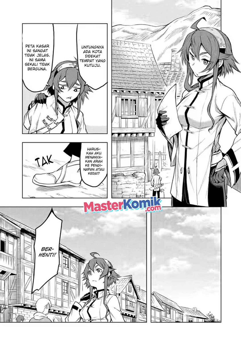 Mushoku no Tensei – Eris Gaiden Chapter 3 - halaman 18