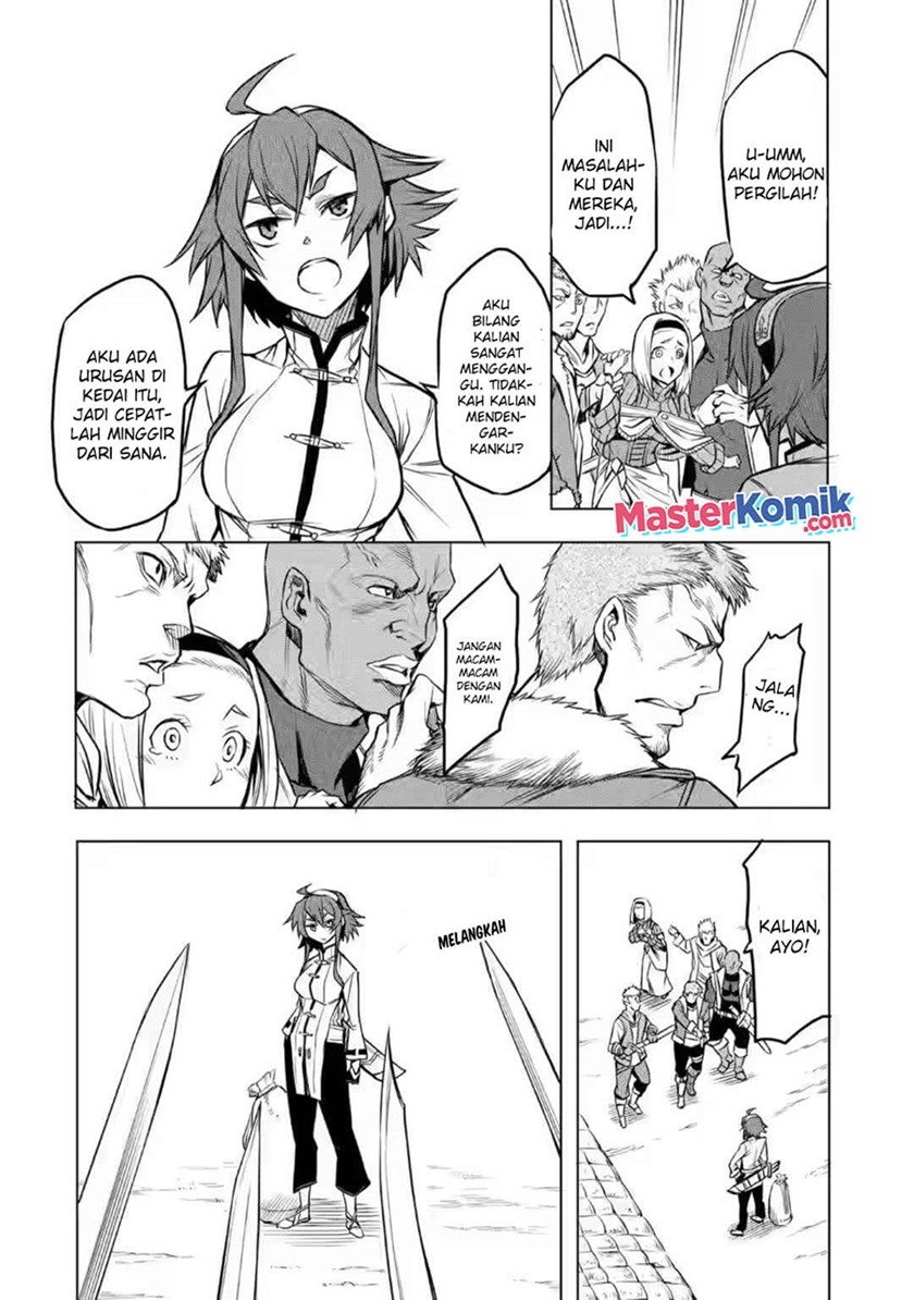 Mushoku no Tensei – Eris Gaiden Chapter 3 - halaman 21
