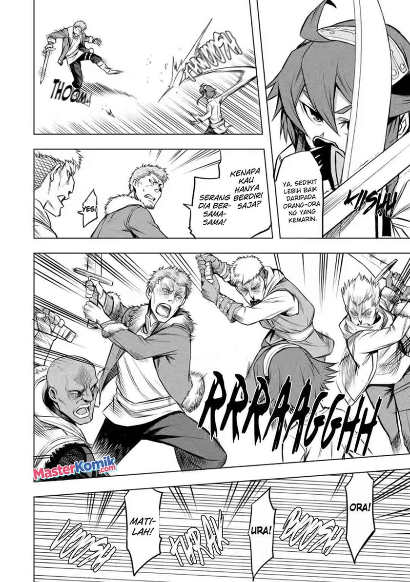 Mushoku no Tensei – Eris Gaiden Chapter 3 - halaman 23