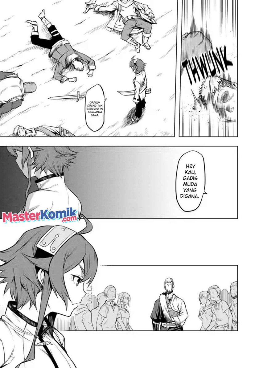 Mushoku no Tensei – Eris Gaiden Chapter 3 - halaman 24