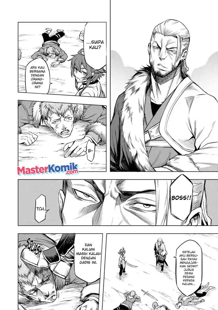 Mushoku no Tensei – Eris Gaiden Chapter 3 - halaman 25