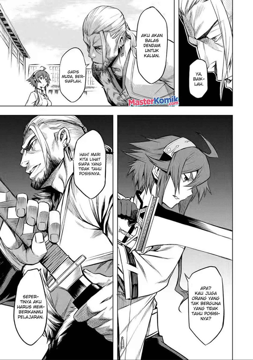 Mushoku no Tensei – Eris Gaiden Chapter 3 - halaman 26