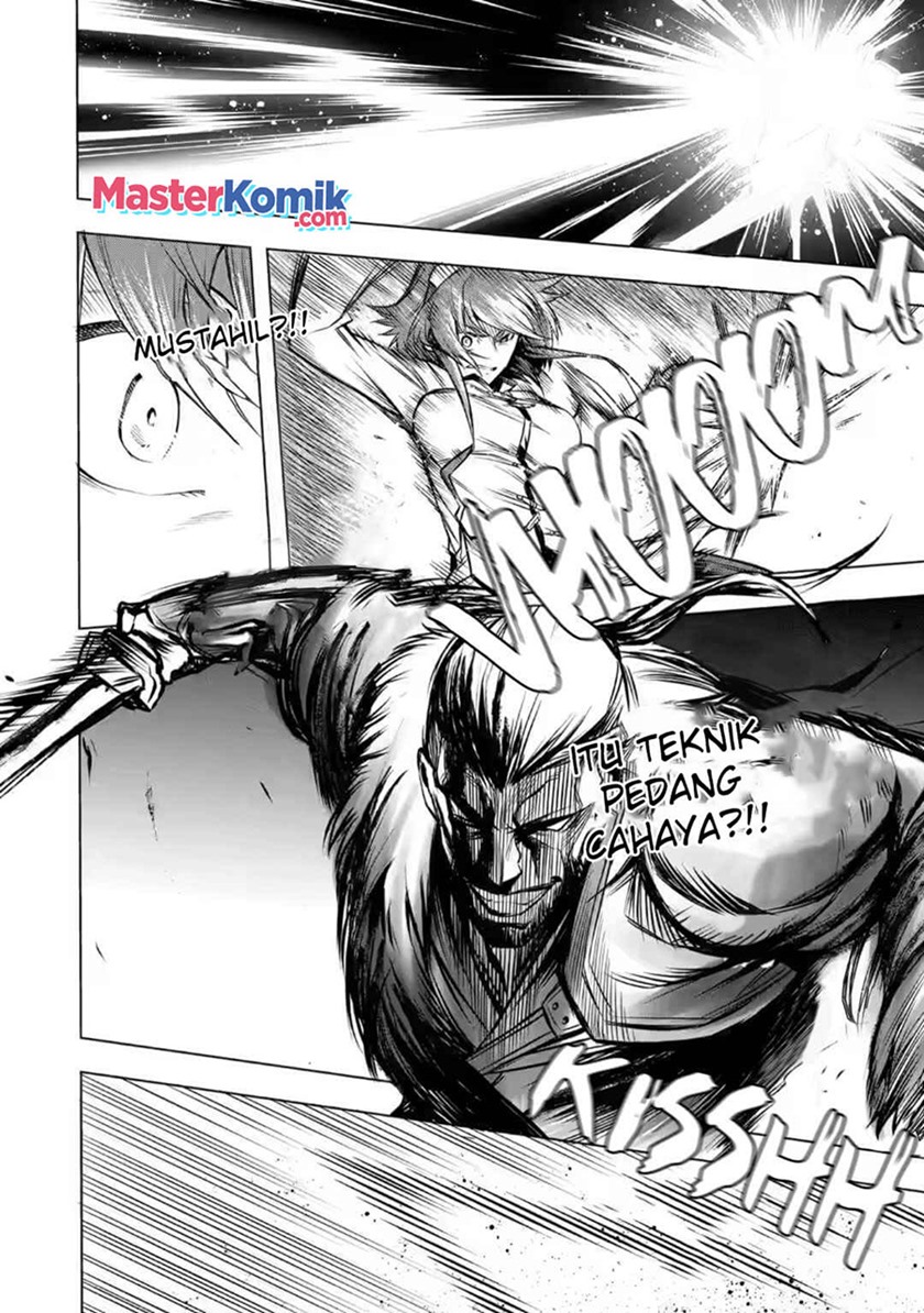 Mushoku no Tensei – Eris Gaiden Chapter 3 - halaman 27