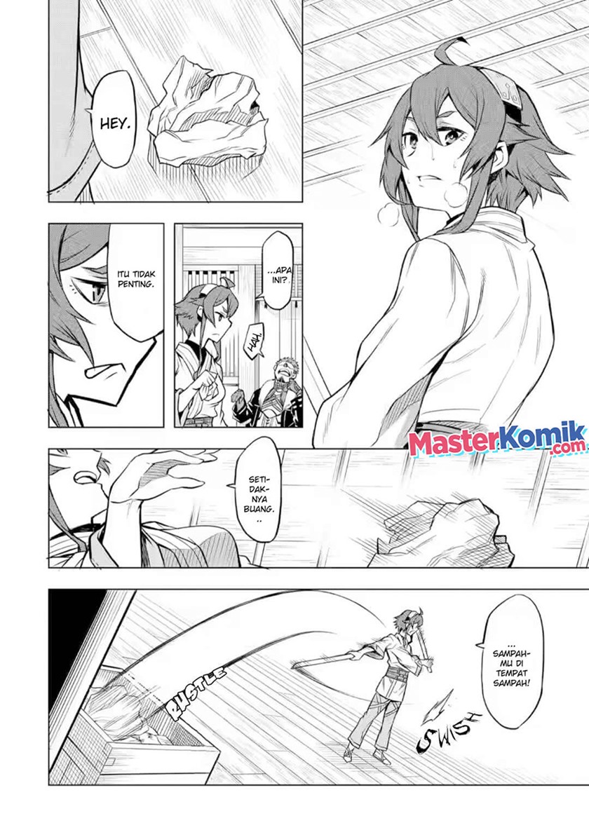 Mushoku no Tensei – Eris Gaiden Chapter 3 - halaman 5