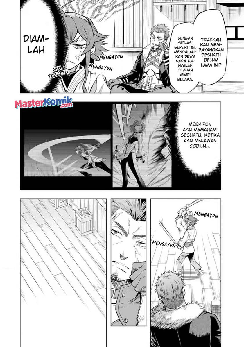 Mushoku no Tensei – Eris Gaiden Chapter 3 - halaman 7