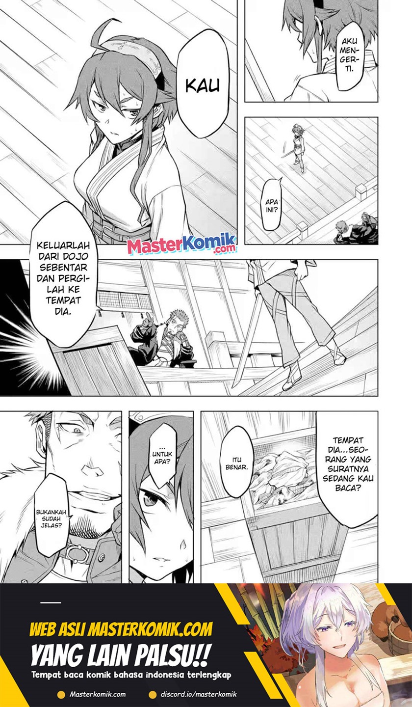 Mushoku no Tensei – Eris Gaiden Chapter 3 - halaman 8