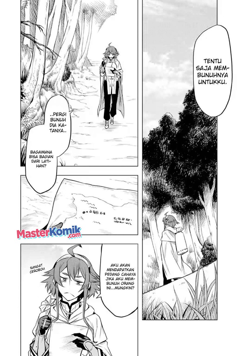 Mushoku no Tensei – Eris Gaiden Chapter 3 - halaman 9