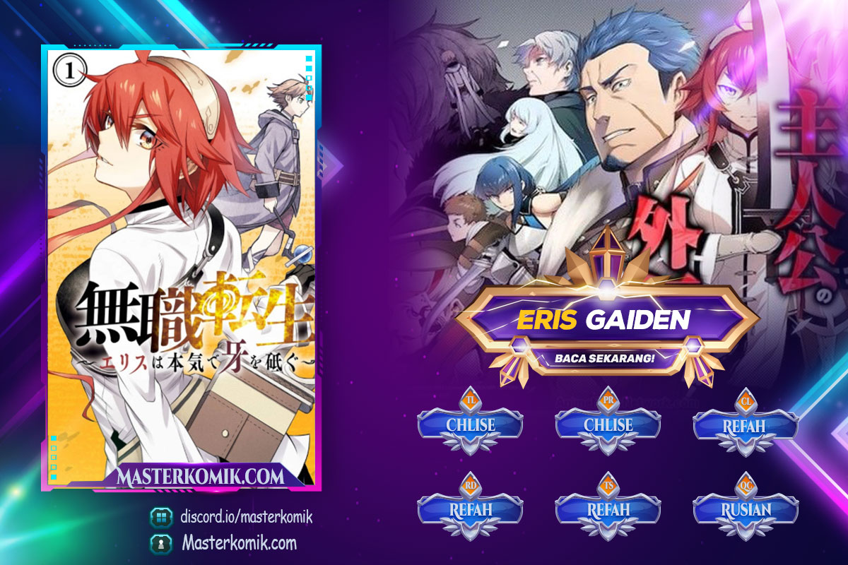 Mushoku no Tensei – Eris Gaiden Chapter 4 - halaman 1