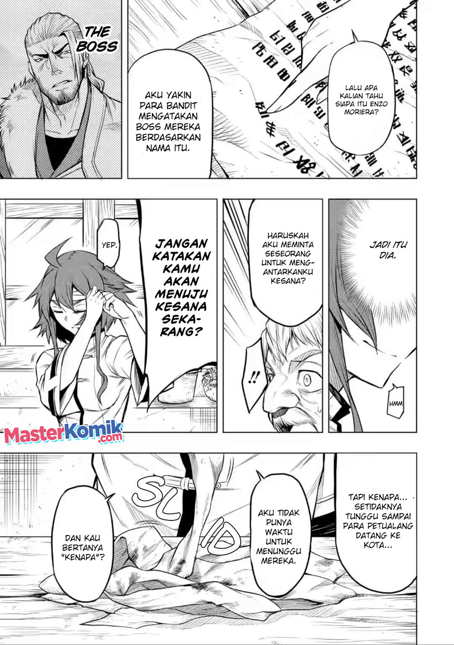 Mushoku no Tensei – Eris Gaiden Chapter 4 - halaman 12