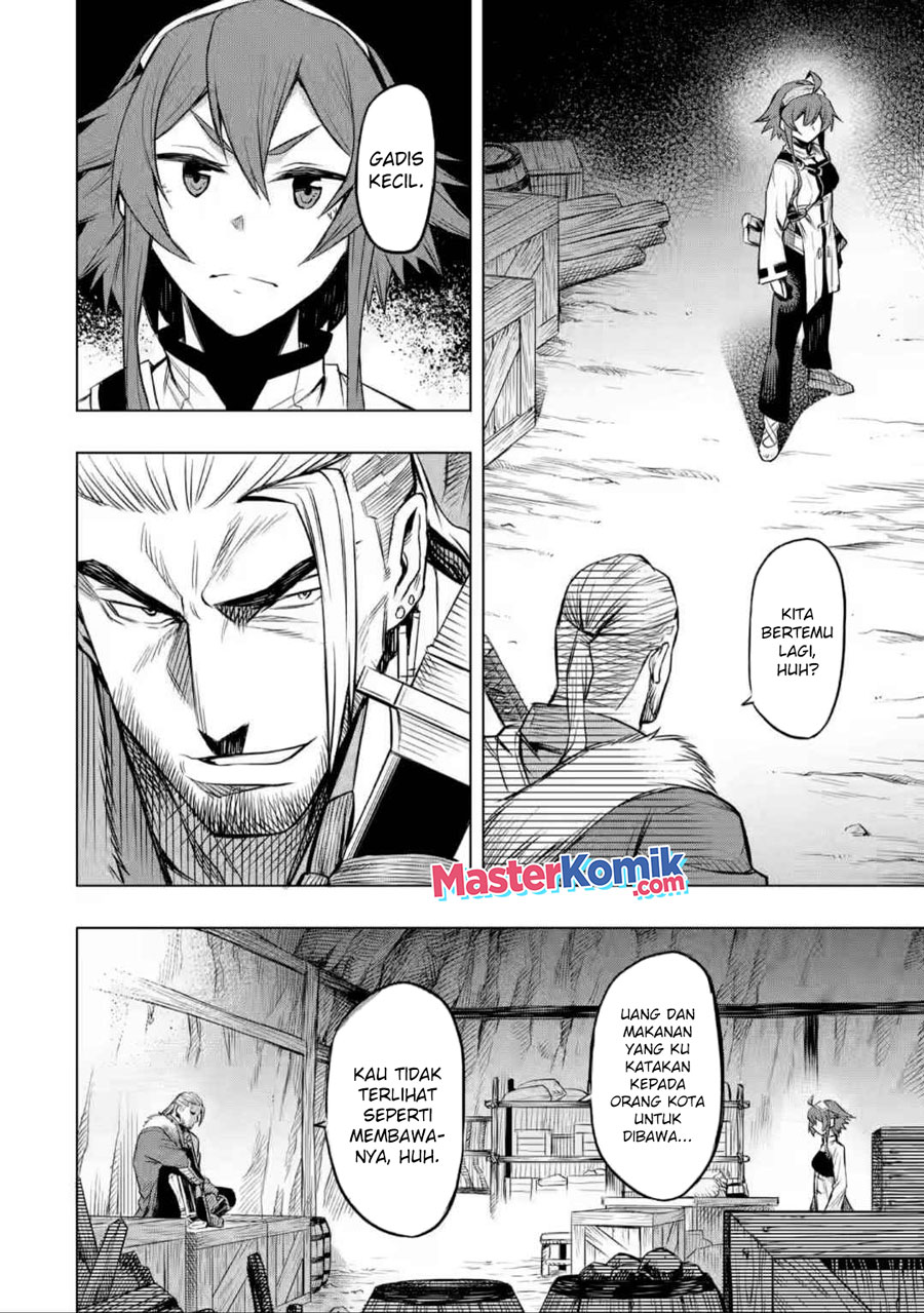 Mushoku no Tensei – Eris Gaiden Chapter 4 - halaman 15