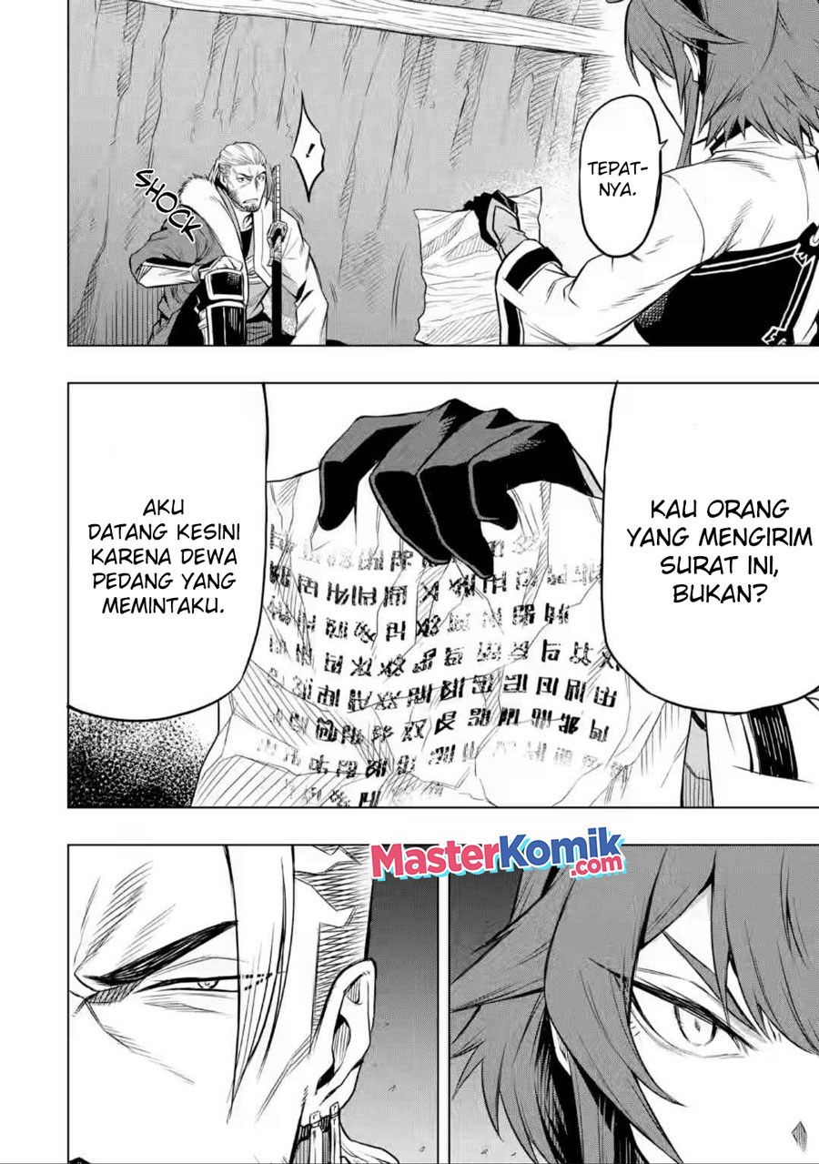 Mushoku no Tensei – Eris Gaiden Chapter 4 - halaman 17
