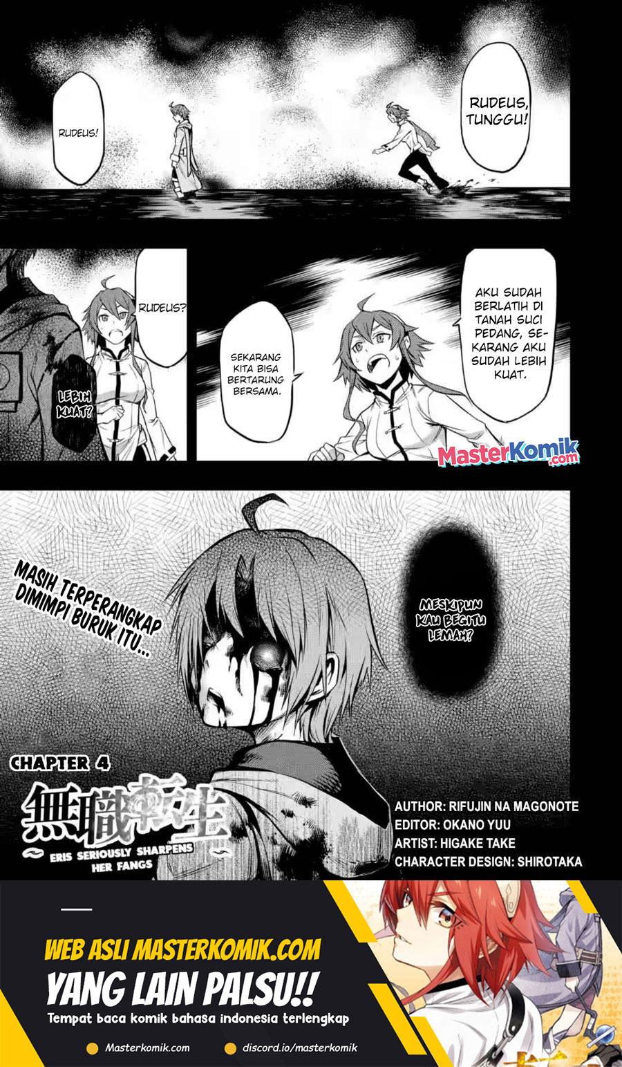 Mushoku no Tensei – Eris Gaiden Chapter 4 - halaman 2