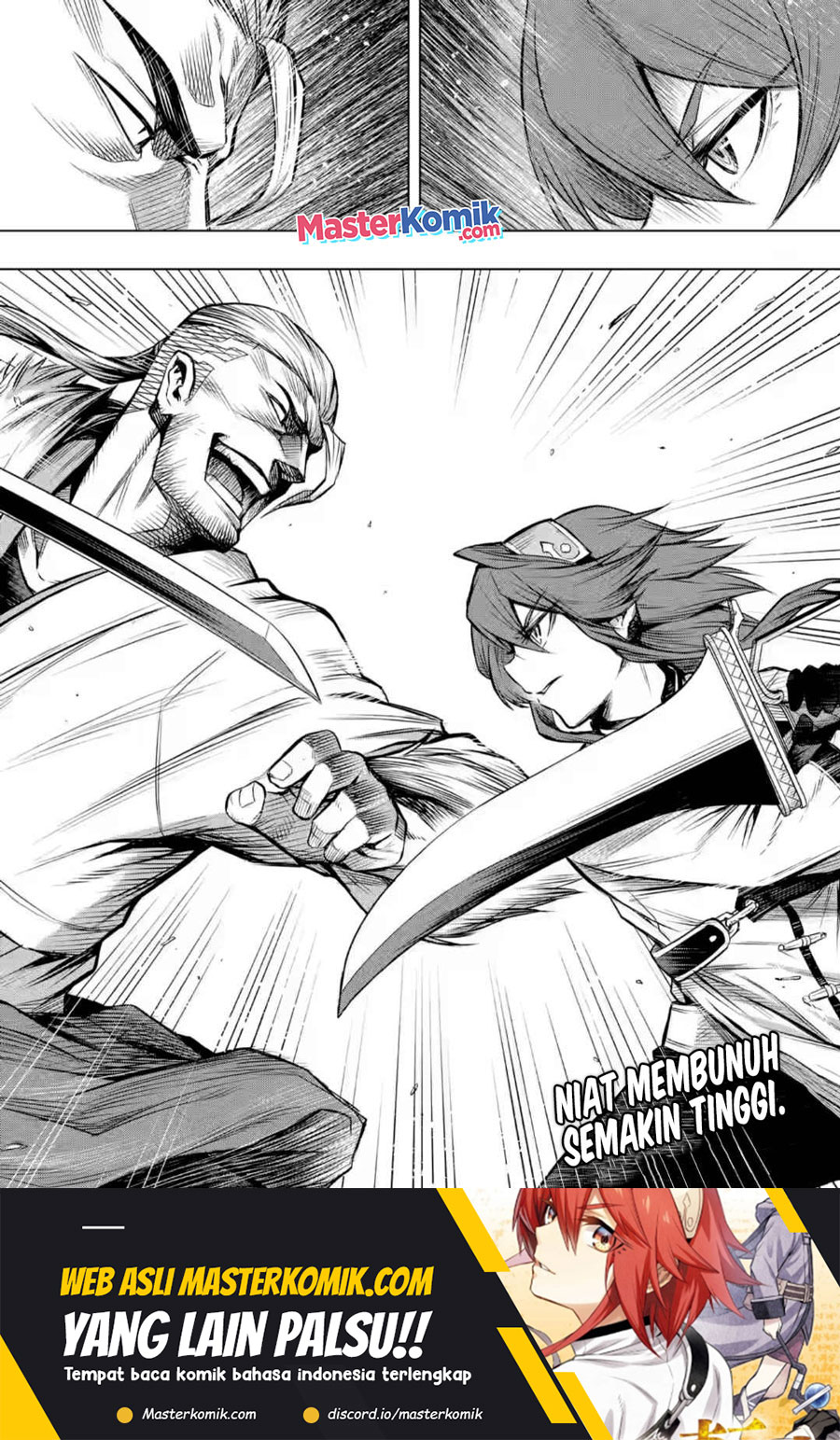 Mushoku no Tensei – Eris Gaiden Chapter 4 - halaman 21