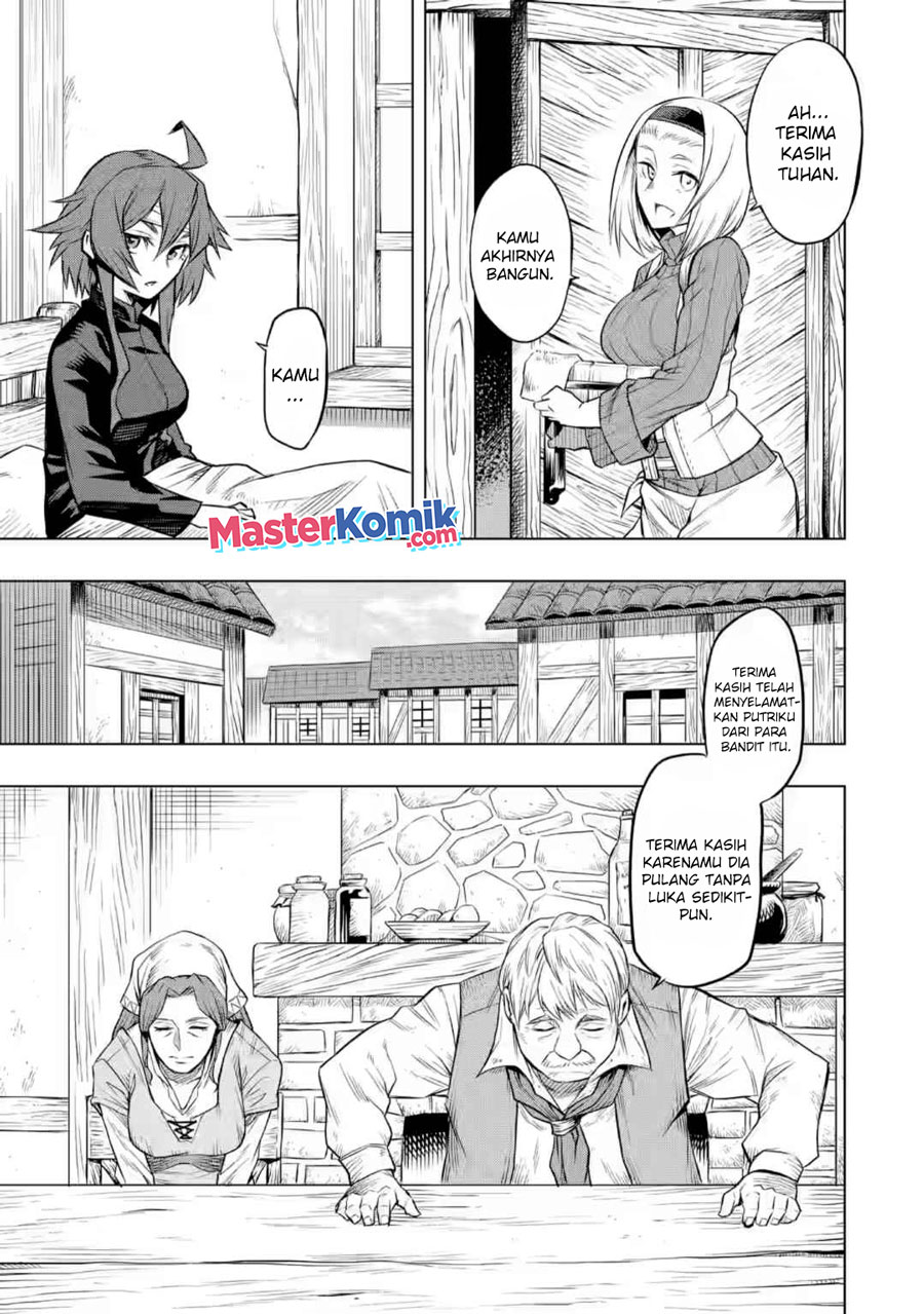 Mushoku no Tensei – Eris Gaiden Chapter 4 - halaman 4