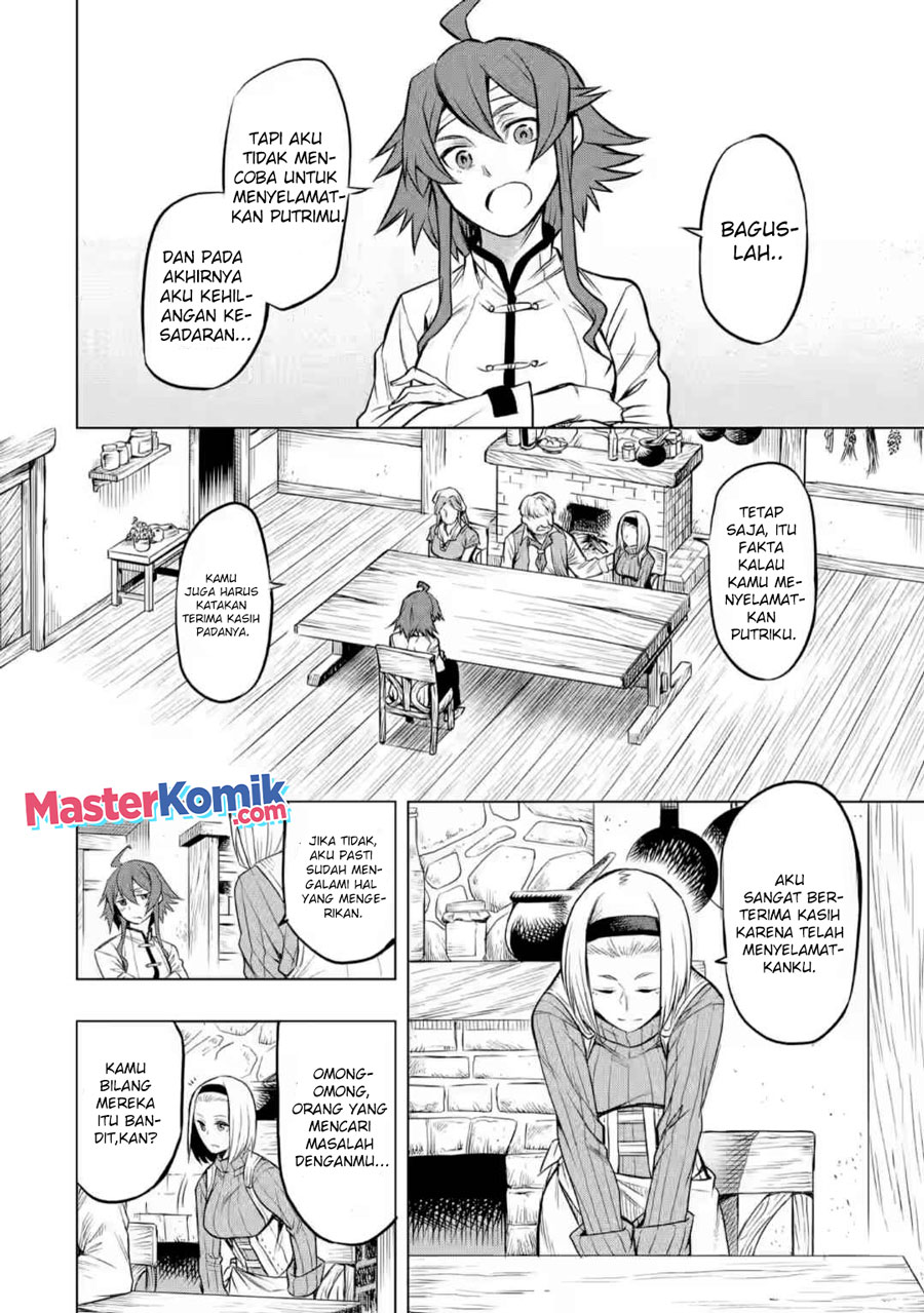 Mushoku no Tensei – Eris Gaiden Chapter 4 - halaman 5