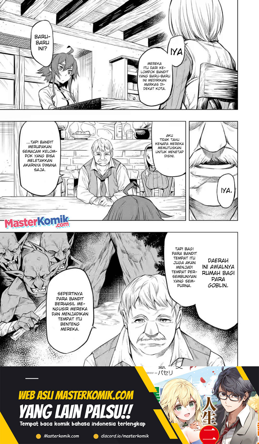 Mushoku no Tensei – Eris Gaiden Chapter 4 - halaman 6