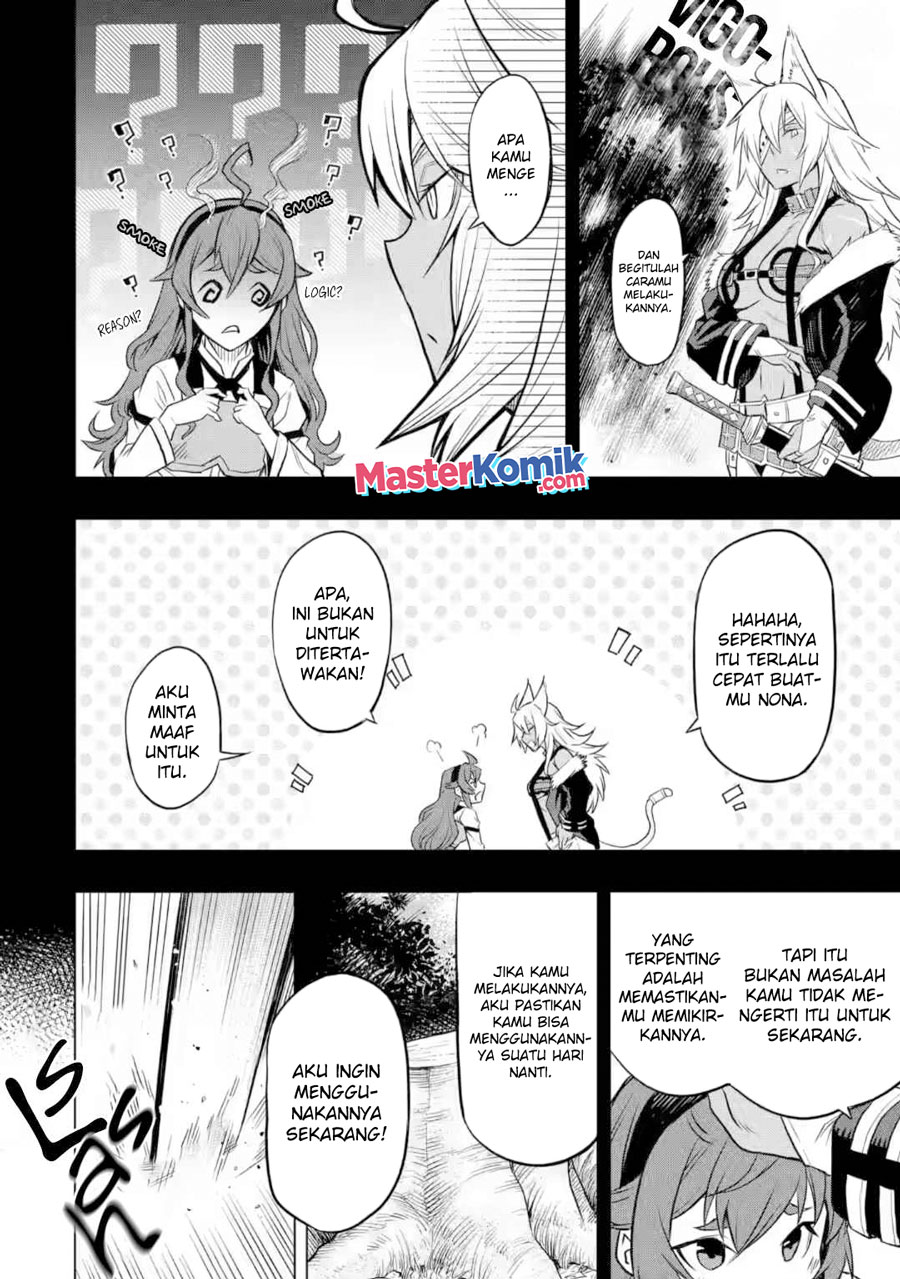 Mushoku no Tensei – Eris Gaiden Chapter 5.1 - halaman 11