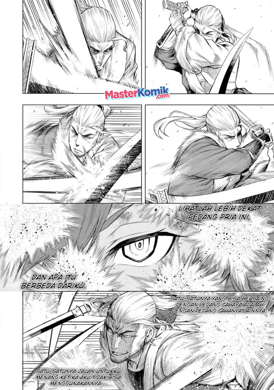 Mushoku no Tensei – Eris Gaiden Chapter 5.1 - halaman 15