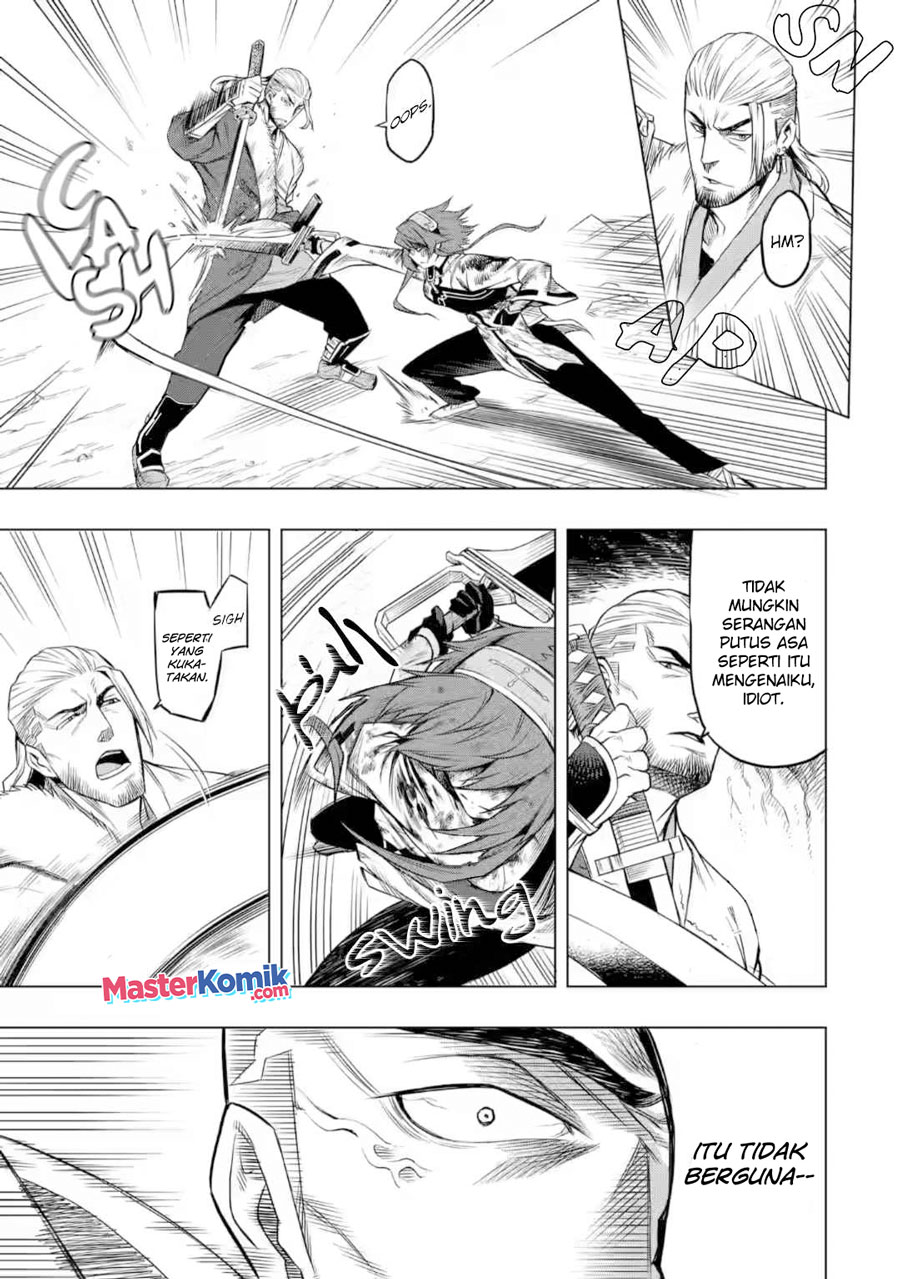 Mushoku no Tensei – Eris Gaiden Chapter 5.1 - halaman 18