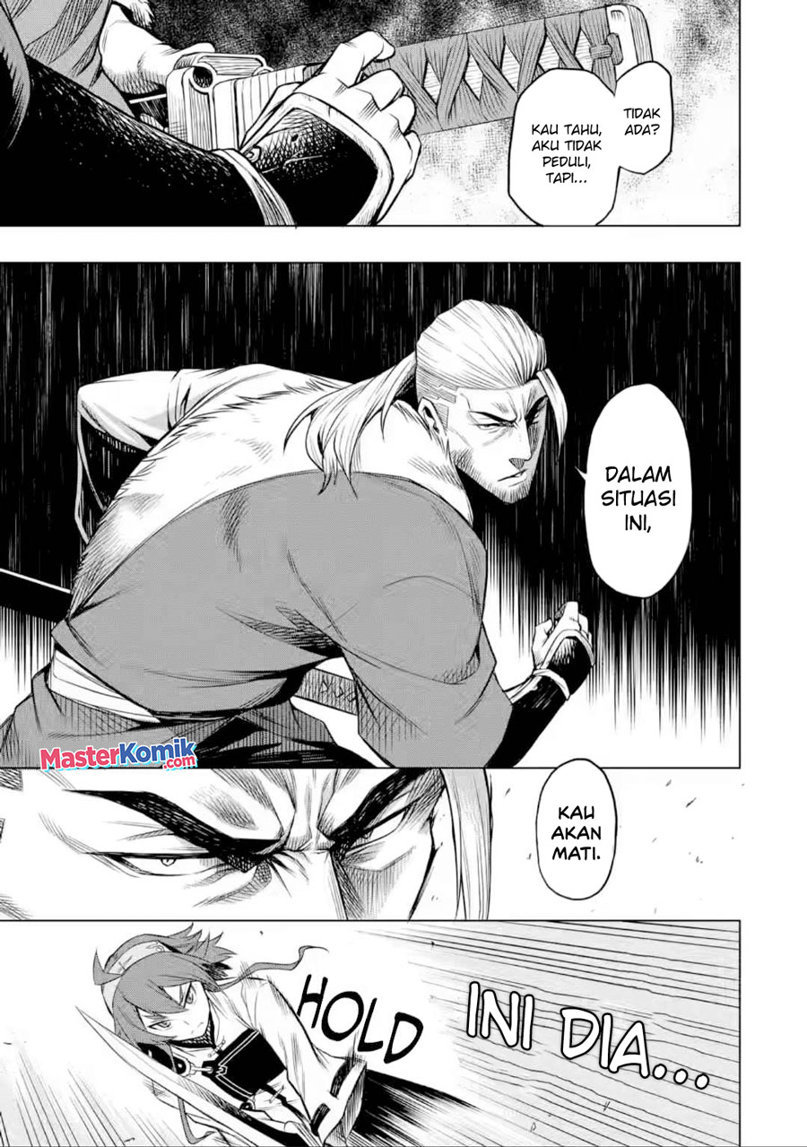 Mushoku no Tensei – Eris Gaiden Chapter 5.1 - halaman 6