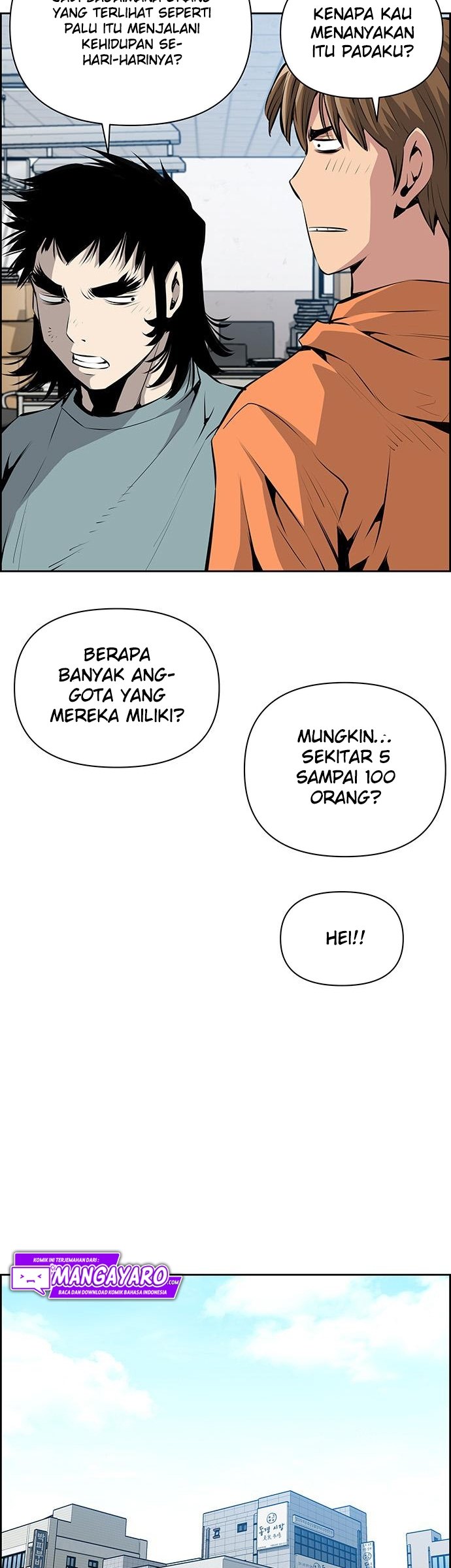Mushoku no Tensei – Eris Gaiden Chapter 5.2 - halaman 24