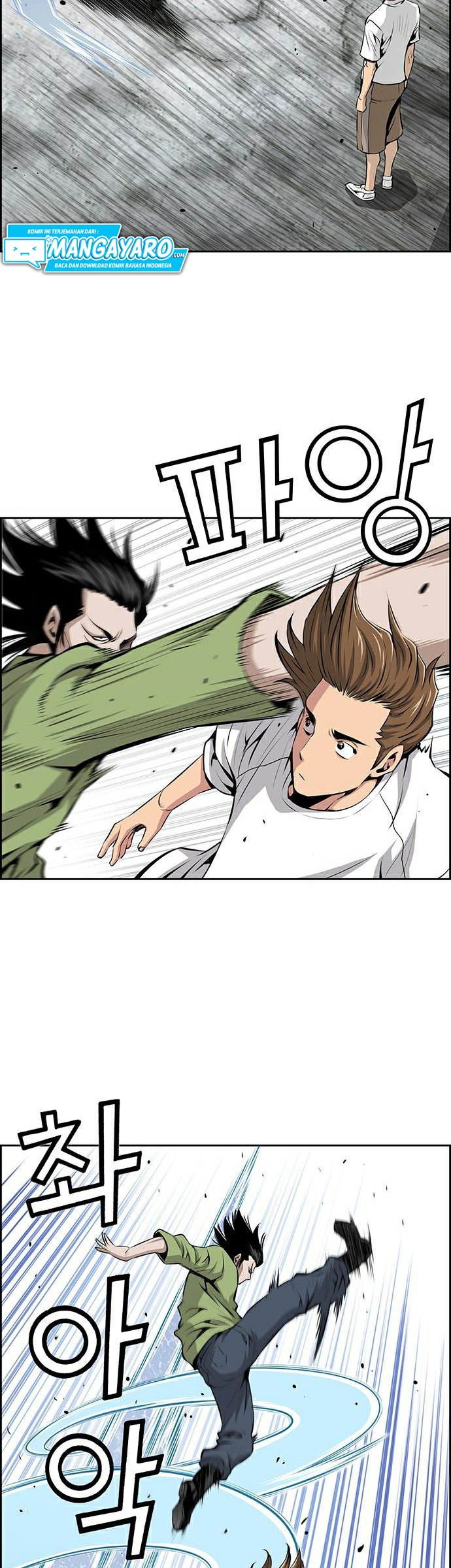 Mushoku no Tensei – Eris Gaiden Chapter 6.1 - halaman 11