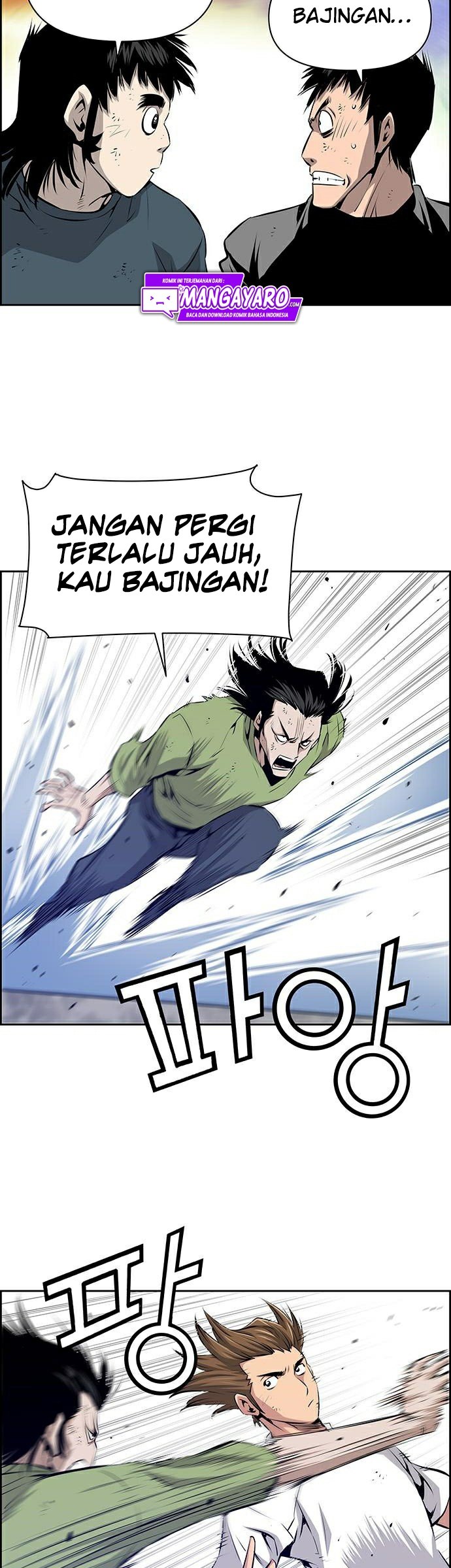Mushoku no Tensei – Eris Gaiden Chapter 6.2 - halaman 15