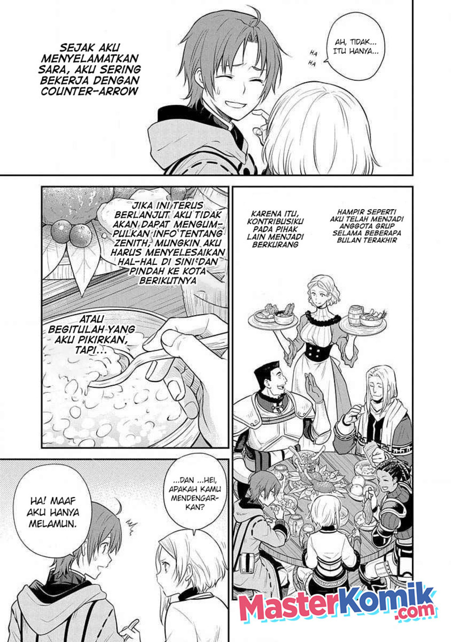 Mushoku Tensei – Depressed Magician Arc Chapter 13 - halaman 4