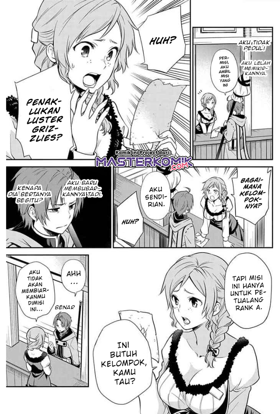 Mushoku Tensei – Depressed Magician Arc Chapter 2 - halaman 10