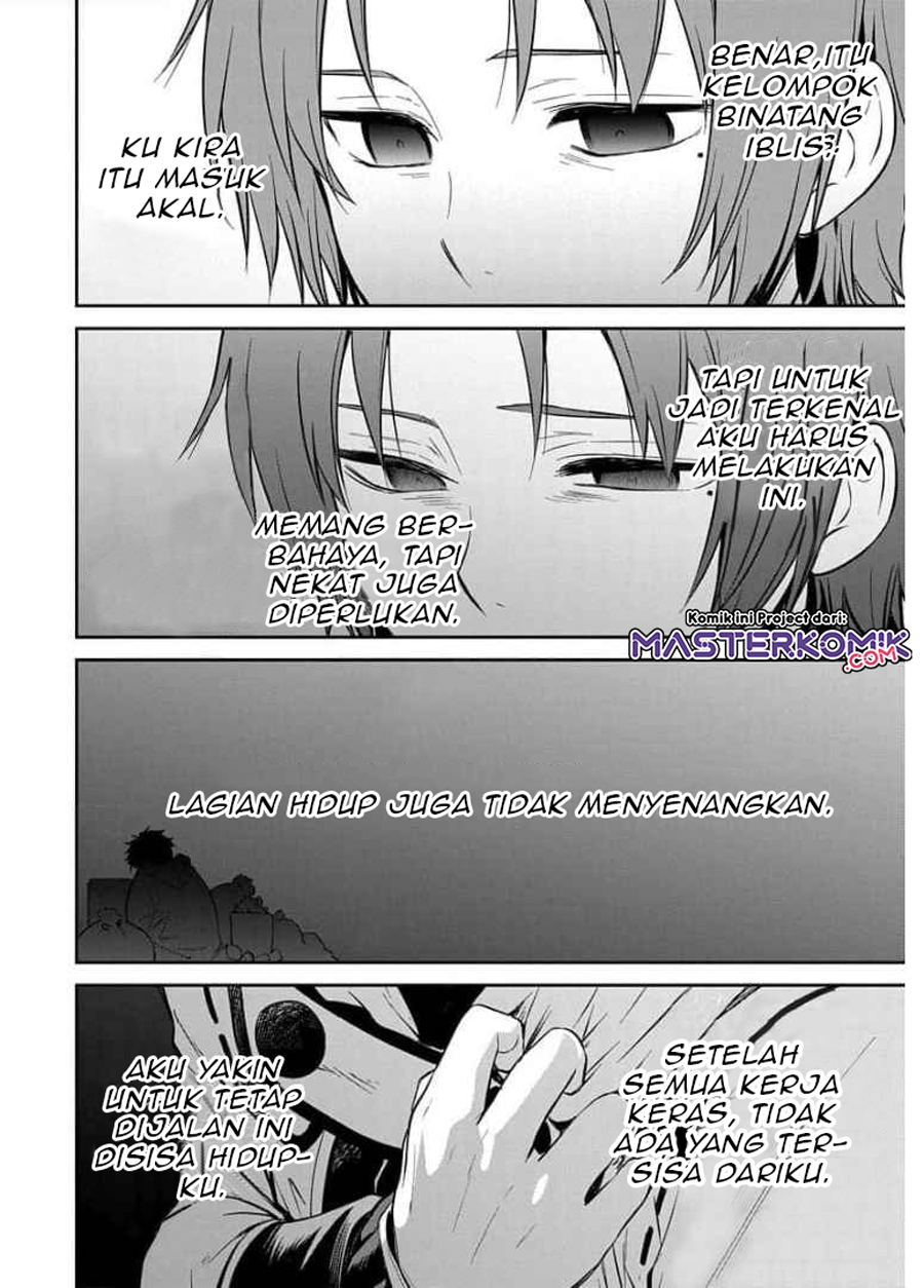 Mushoku Tensei – Depressed Magician Arc Chapter 2 - halaman 11
